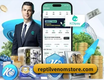 c7官网登录入口 APP